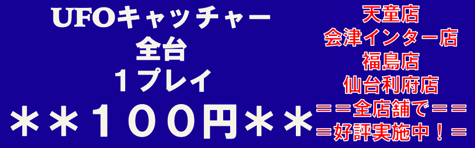 スクリーンショット 2014-06-30 16.45.21